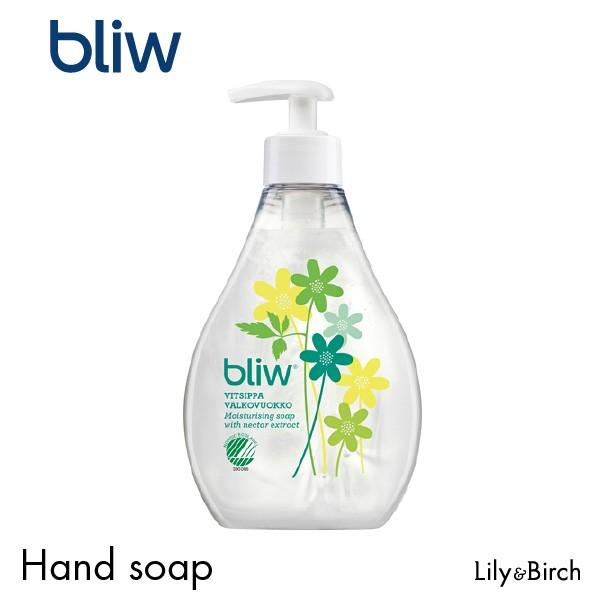 ハンドソープ bliw ブリュー ポンプタイプ ウッドアモネ 北欧 石鹸 | 