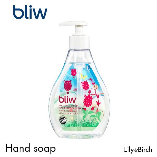 ハンドソープ bliw ブリュー ポンプタイプ ワイルドストロベリー 北欧 石鹸 | 