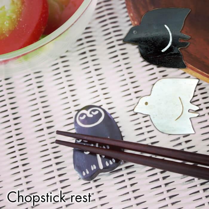 箸置き 可愛い 動物モチーフ Bone テーブル 可愛い ギフト はし置き 食卓 カフェ 雑貨 コースター プレゼント チドリ Keystone Bohach Lily Birchヤフー店 通販 Yahoo ショッピング