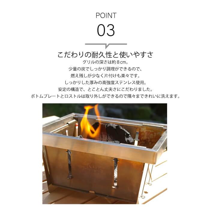 Mt.SUMI（マウントスミ） パーフェクトグリル スクエア バーベキュー
