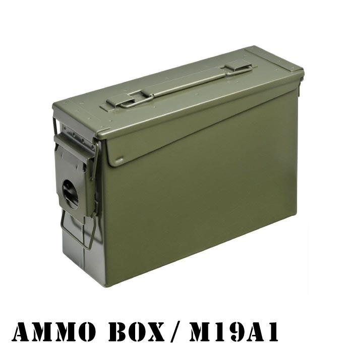 AMMO BOX アンモボックス M19A1タイプ 7.62 ミリタリー メタルストレージボックス カー用品 ツールボックス 工具箱 小物 US 米軍 HERITAGE｜lily-birch