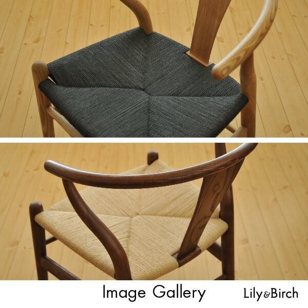 チェア 北欧チェア 無垢 クワン Kwan Chair ペーパーコード ウェグナー リプロダクト ジャネリック家具 |  | 04