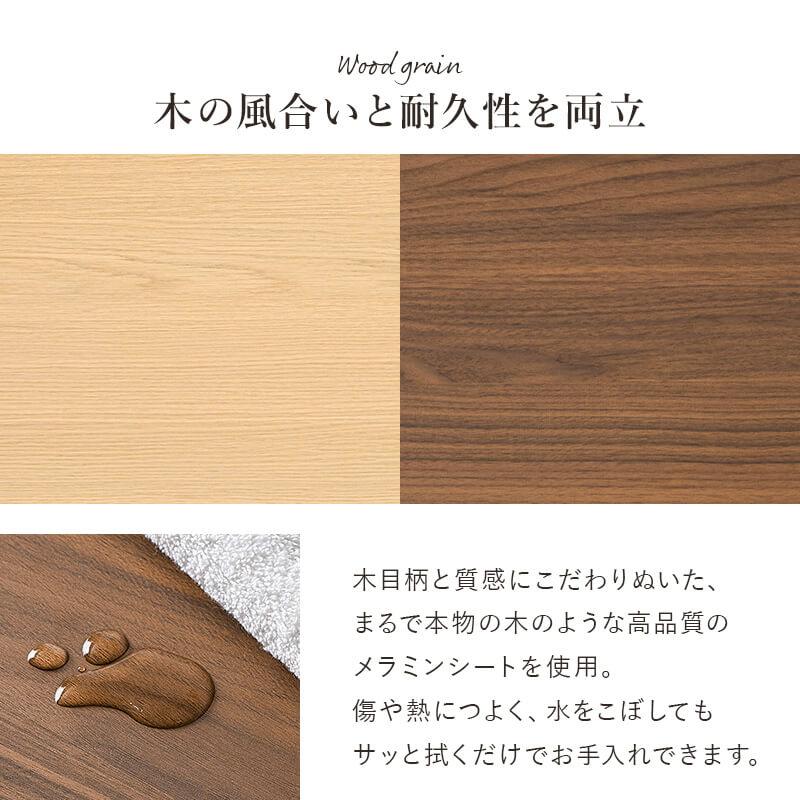 こたつ 長方形 楕円 天板 のみ こたつテーブル おしゃれ 2人用 北欧