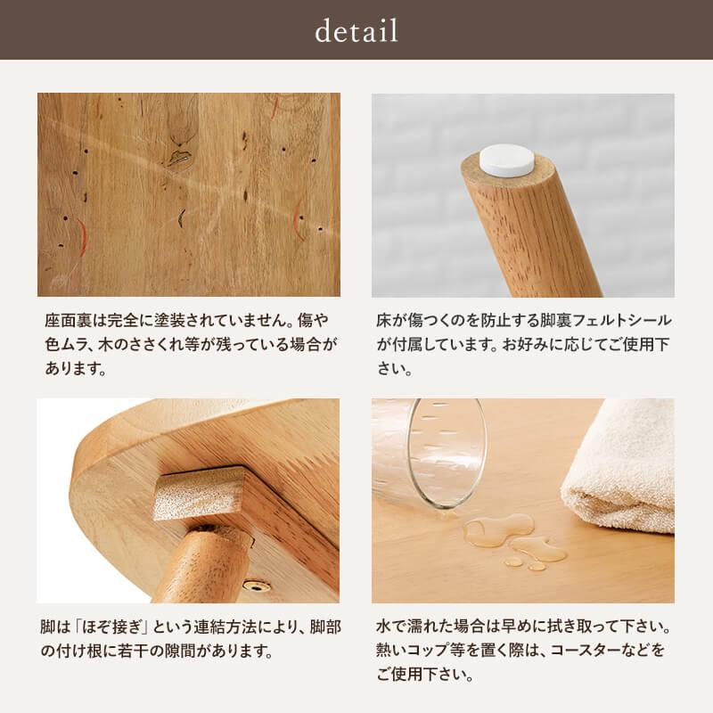 maruman 天然木 ダイニングチェア ゼット③ maruman 天然木 ダイニングチェア ゼット③ 椅子・チェア