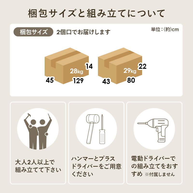 キッチンカウンター カップボード おしゃれ 幅120 キッチンボード ロータイプ ステンレス 大容量 キッチン コンパクト 食器棚 CKC-7161