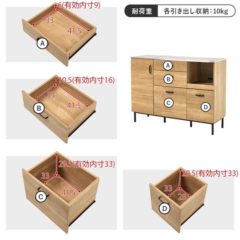 キッチンカウンター カップボード おしゃれ 幅120 キッチンボード ロータイプ ステンレス 大容量 キッチン コンパクト 食器棚 CKC-7161