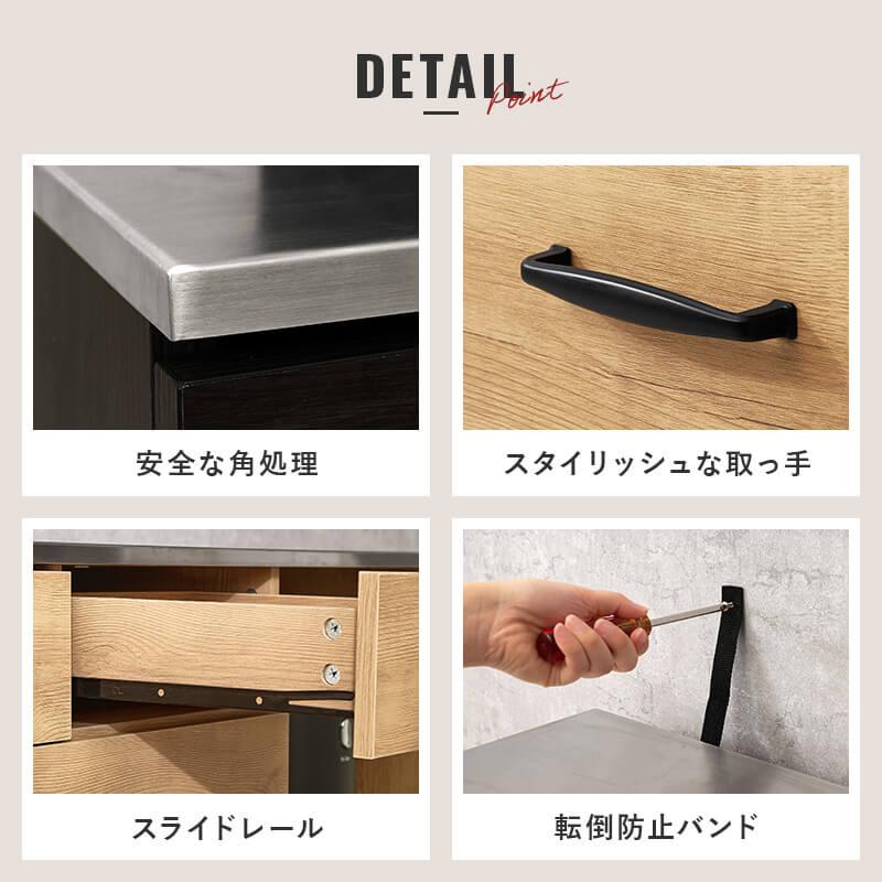 キッチンカウンター カップボード おしゃれ 幅120 キッチンボード ロータイプ ステンレス 大容量 キッチン コンパクト 食器棚 CKC-7161