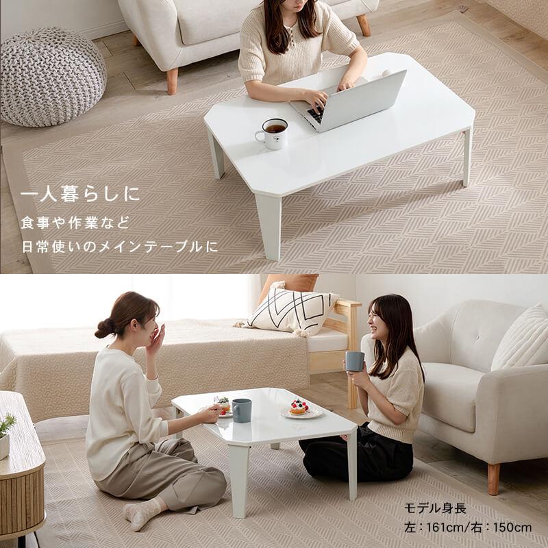 HAGiHARA（萩原） センターテーブル 折りたたみテーブル キッズ