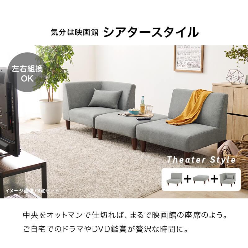 a.flat ベージュの木製オットマン 【公式通販】