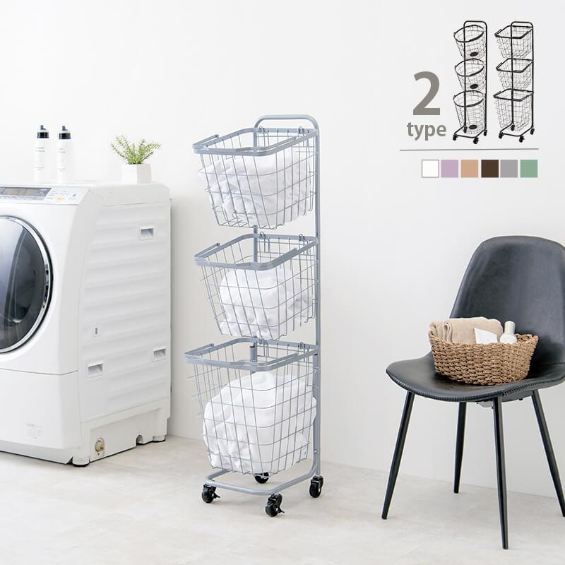 ランドリーラック 脱衣かご 脱衣所 収納 棚 ラック おしゃれ 縦型 スリム バスケット 角 3段 洗濯かご 洗濯機 ランドリールーム KR-3971 | HAGiHARA