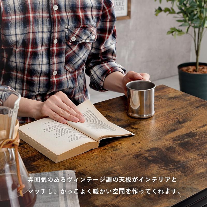テーブル 高さ調節 エクステンションテーブル ヴィンテージ調 エクステンション 昇降 ローテーブル ダイニング ワークデスク KT-3197の画像