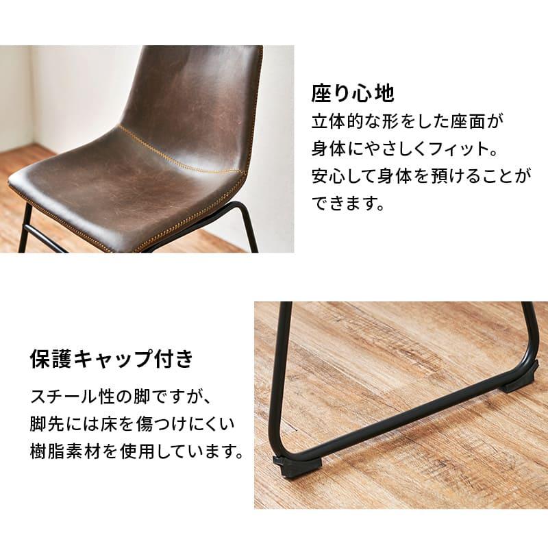 ダイニングチェア　イタリア製　合成皮革 楽天市場】イタリア製 ダイニングチェア 合皮 3色より選択