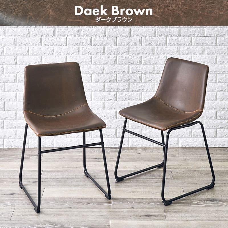 ダイニングチェア　イタリア製　合成皮革 楽天市場】イタリア製 ダイニングチェア 合皮 3色より選択