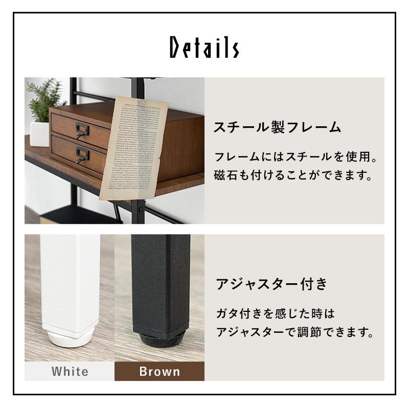 【新品】木目✕アイアン　オープンラック　シンプル　アウトレット s6t-kago1_3t.jpg