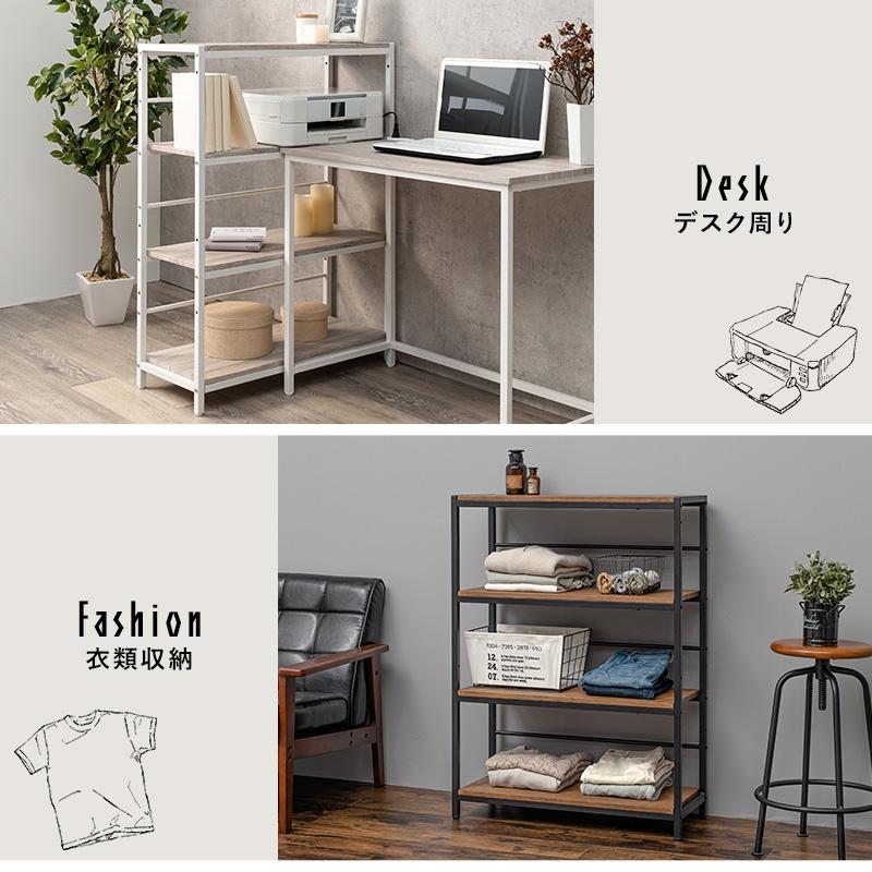 フリーラック 約幅74cm スチール アイアン コンクリート 組立品 楽天市場】収納棚 オープンラック 約幅74cm コンクリート フリー
