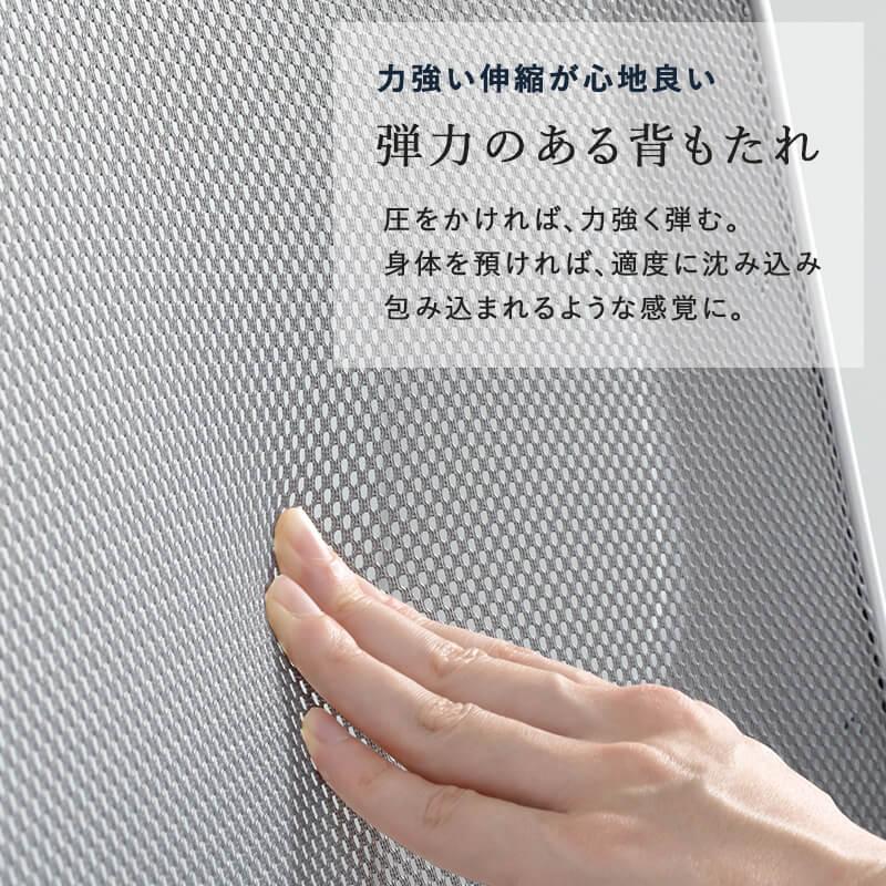 オフィスチェア デスクチェア メッシュ 360度回転 キャスター 昇降式 肘付き ランバーサポート ロッキング おしゃれ PCチェア LHC-4411_5