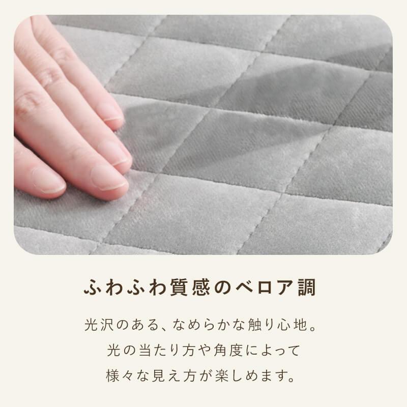 デスクチェア オフィスチェア おしゃれ かわいい ベロア 回転 昇降式 キャスター付 子供 子供部屋 ホワイト ベージュ グレー LHC-4467_8