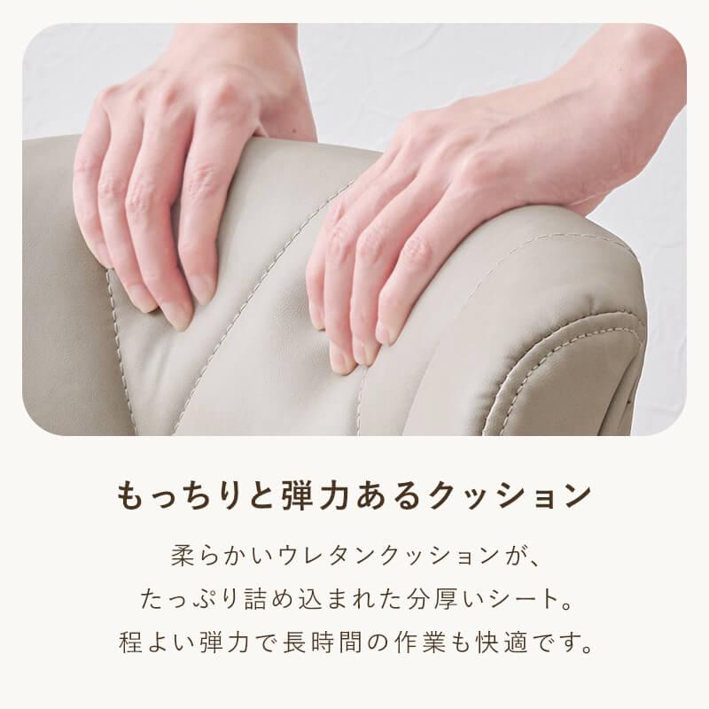 デスクチェア オフィスチェア おしゃれ かわいい ベロア 回転 昇降式 キャスター付 子供 子供部屋 ホワイト ベージュ グレー LHC-4468_11