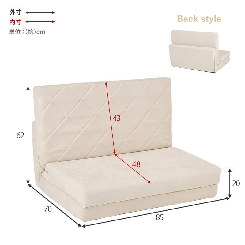 ①✅ソファベッド✅ Amazon｜18Depot ソファーベッド 一人用 折りたたみ 3WAY