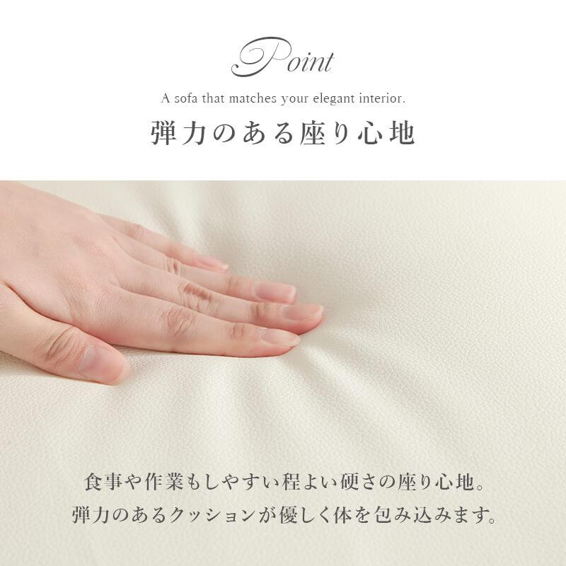 ソファ ソファー 二人掛け sofa 韓国 インテリア ゴージャス 姫系 可愛い 上品 高級感 かわいい おしゃれ 店舗 サロン 2人用 アームチェア 新生活 ライラ2P | HAGiHARA | 12