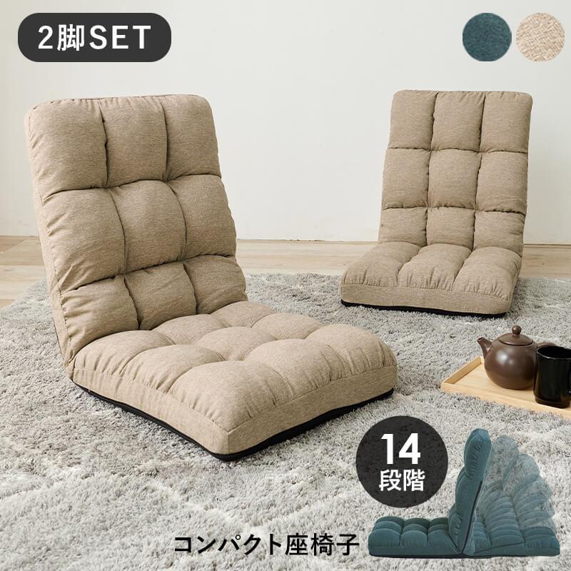 NAGAIIシェイプ9.4EPS2＋1