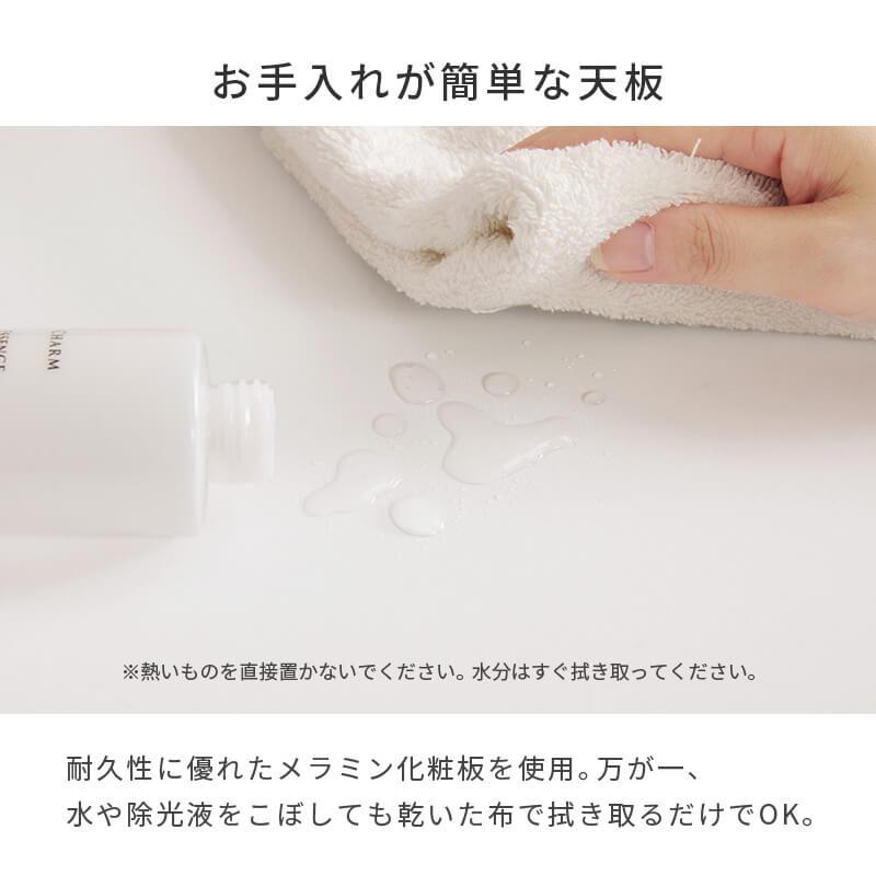 HAGiHARA（萩原） ドレッサー テーブル コンパクト デスク おしゃれ