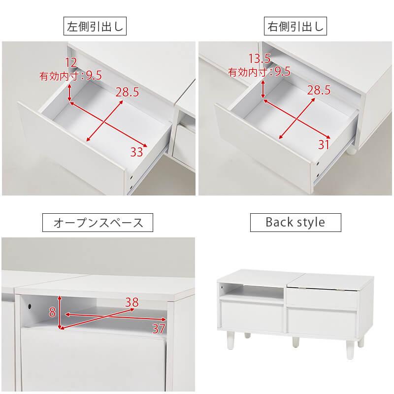 HAGiHARA（萩原） ドレッサー テーブル コンパクト デスク おしゃれ