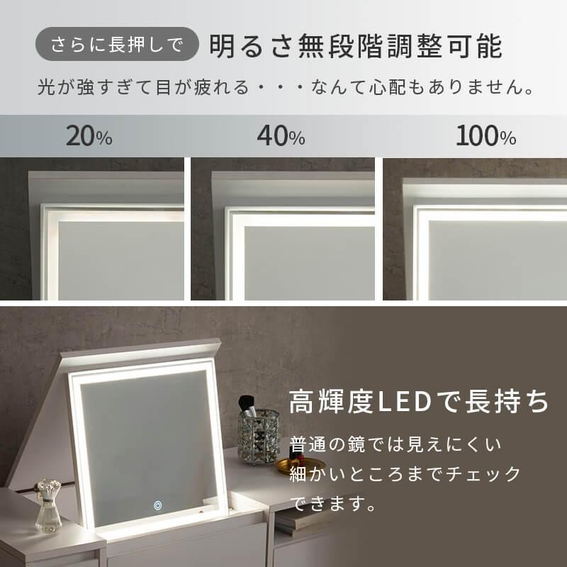 HAGiHARA（萩原） ドレッサー テーブル コンパクト デスク おしゃれ