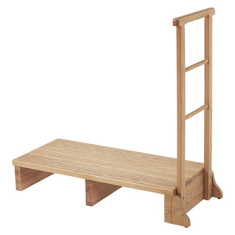 HAGiHARA（萩原） 玄関踏み台 おしゃれ 手すり付 木製 収納 片側