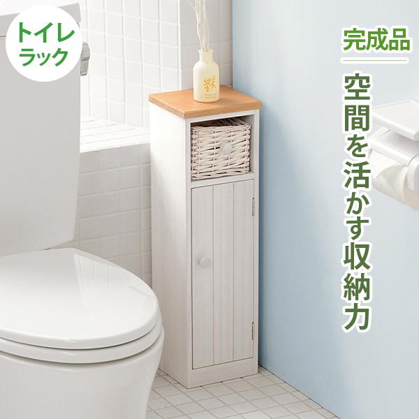 トイレラック トイレ収納 スリム トイレ 収納 おしゃれ ナチュラル 北欧 サニタリー トイレブラシ 完成品 トイレットペーパー 省スペース 幅19cm MTR-6437 | HAGiHARA