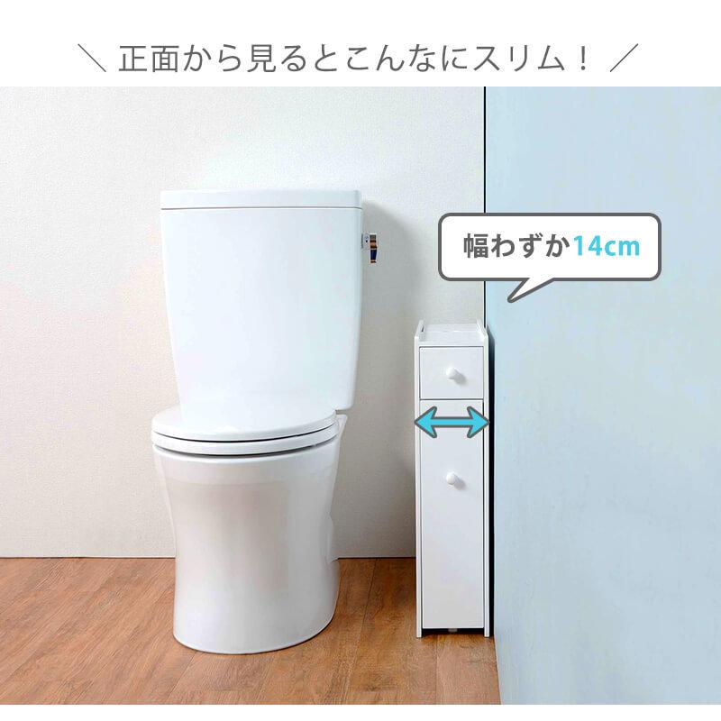トイレラック スリム コーナー 収納 棚 トイレットペーパー 収納ケース 薄型 生理用品 掃除用具収納 掃除ブラシ コンパクト ホワイト MTR-6569WH |  | 02