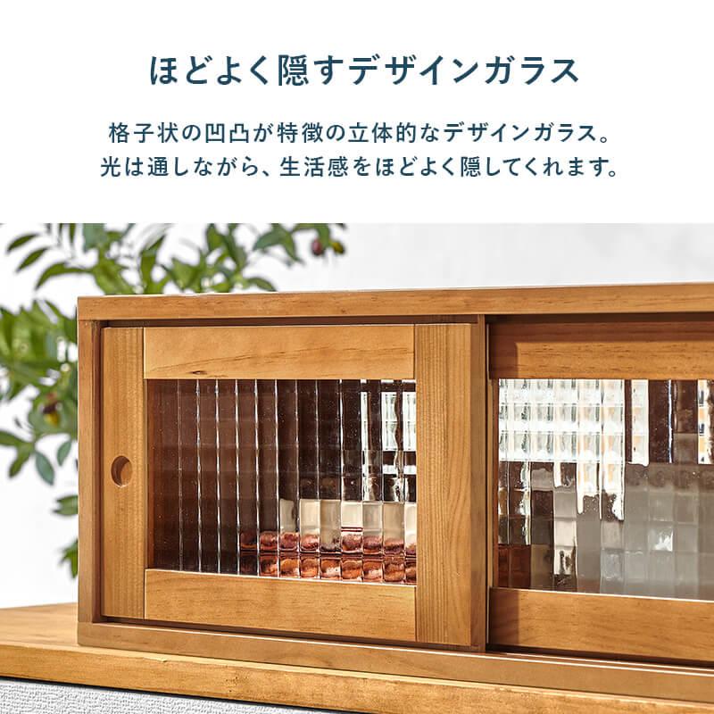 カウンター上収納 ラック 両面開閉 木製 天然木 幅60 食器棚 引き戸 完成品 カウンター 棚 コンパクト キッチン 収納 調味料 MUD-6126_6