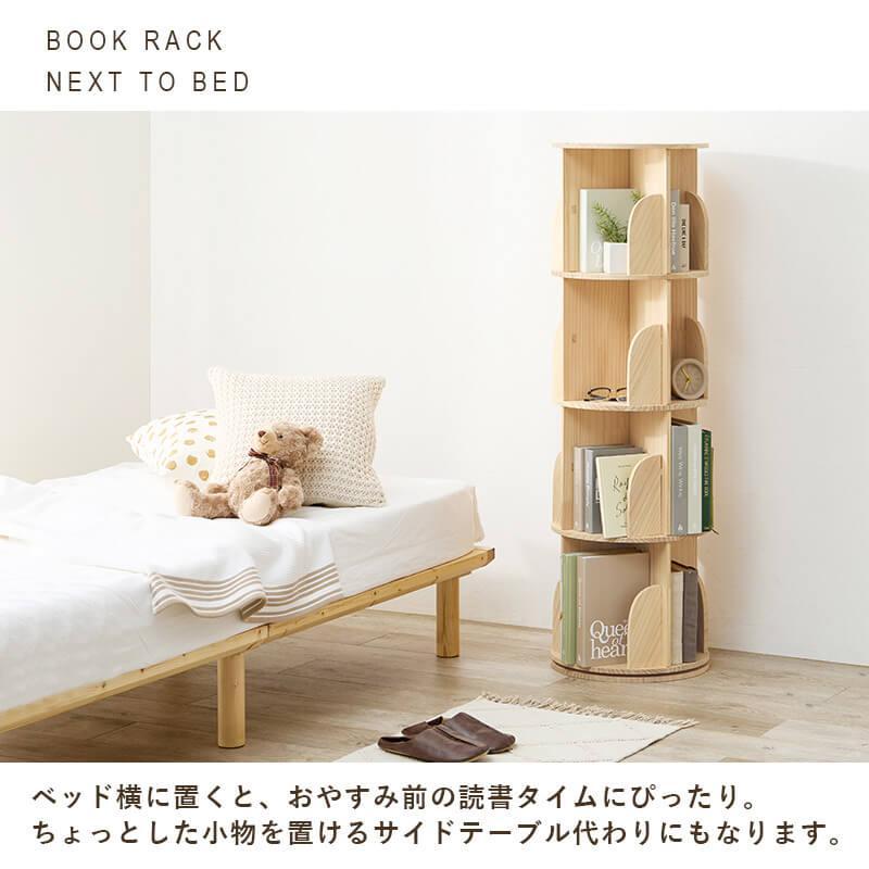 マガジンラック Amazon.co.jp: MIKISHO マガジンラック マガジンスタンド