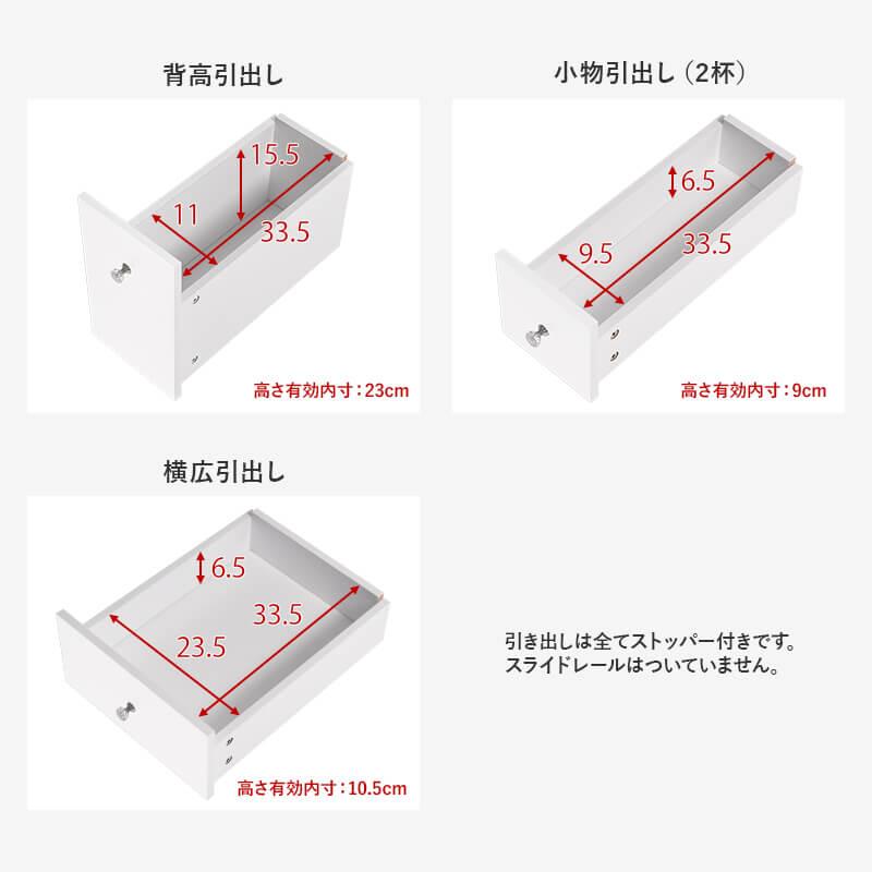 【新品・送料無料】スライド式コスメワゴン　DBR/WH HAGiHARA（萩原） コスメワゴン 伸縮式 キャスター付き 女優ライト付き