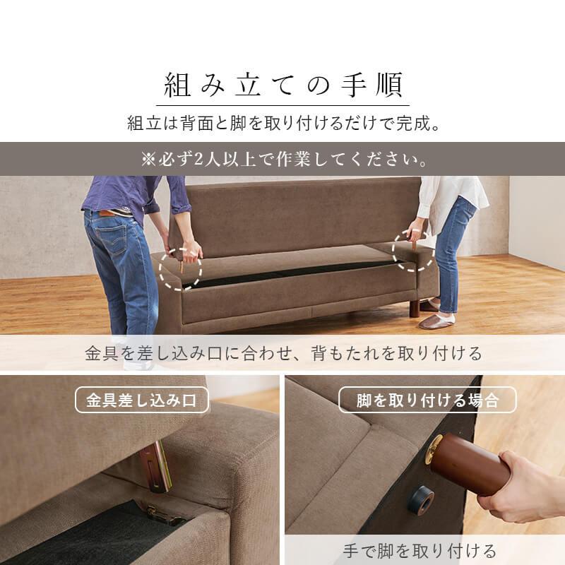 ソファ 3人掛け 三人掛け カウチソファ 天然木 クッション付 フラット肘 ゆったり おしゃれ ロー ワイド北欧 設置サービス ニール3P_19