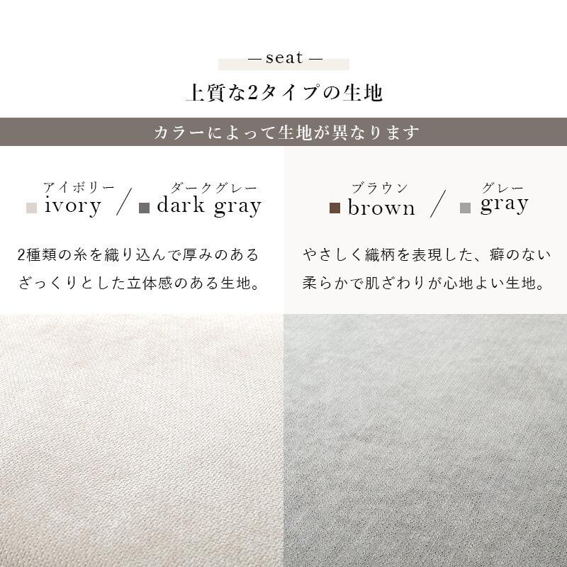 ソファ 3人掛け 三人掛け カウチソファ 天然木 クッション付 フラット肘 ゆったり おしゃれ ロー ワイド北欧 設置サービス ニール3P_9