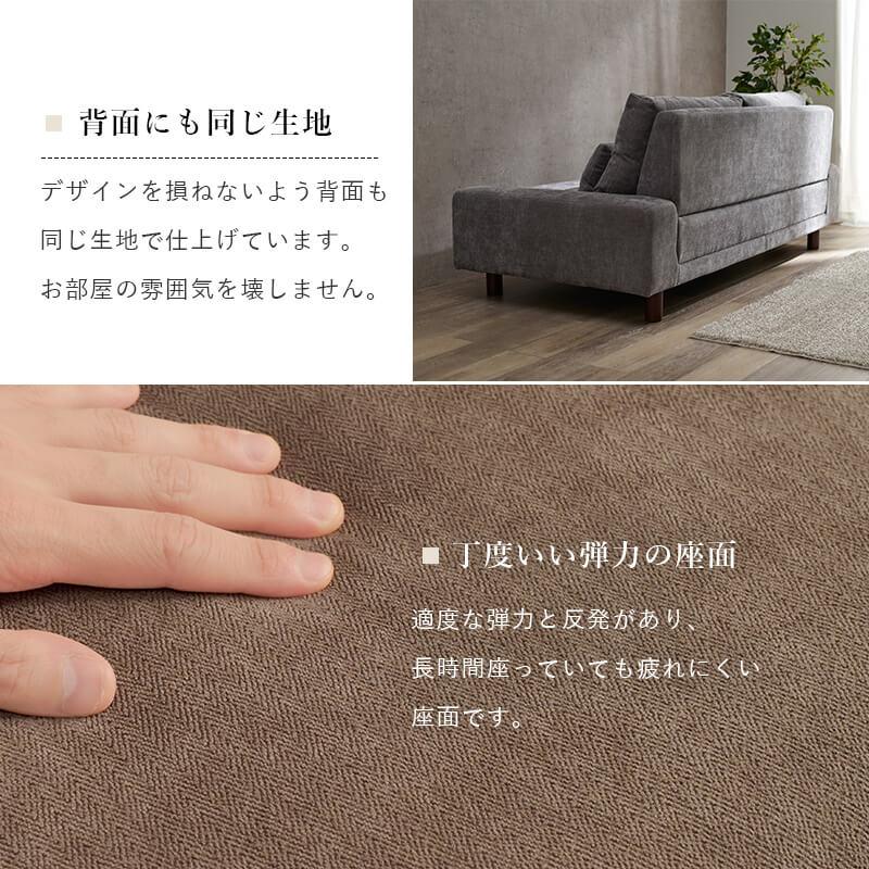 ソファ 3人掛け 三人掛け カウチソファ 天然木 クッション付 フラット肘 ゆったり おしゃれ ロー ワイド北欧 設置サービス ニール3P_10
