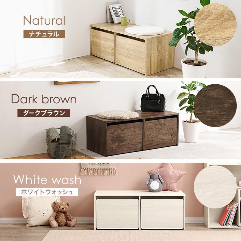 木製クラシックベンチ 収納付き HAGiHARA ベンチ デスク 収納 3way おしゃれ 北欧 木製 収納付き