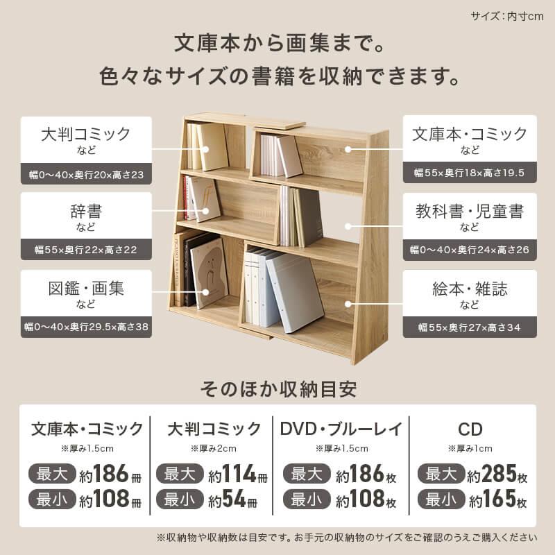 HAGiHARA（萩原） ラック スライドラック おしゃれ オープンラック