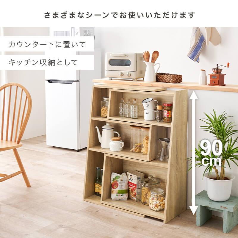 木製アンティーク　スライド棚　乾燥ラック Amazon.co.jp: [GZGZ] スパイスラック 木製 アンティーク
