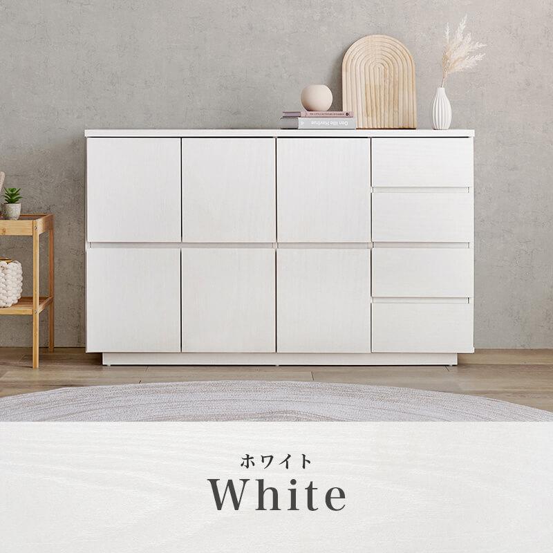 ジャーナルスタンダードファニチャー 木製ホワイトキャビネット