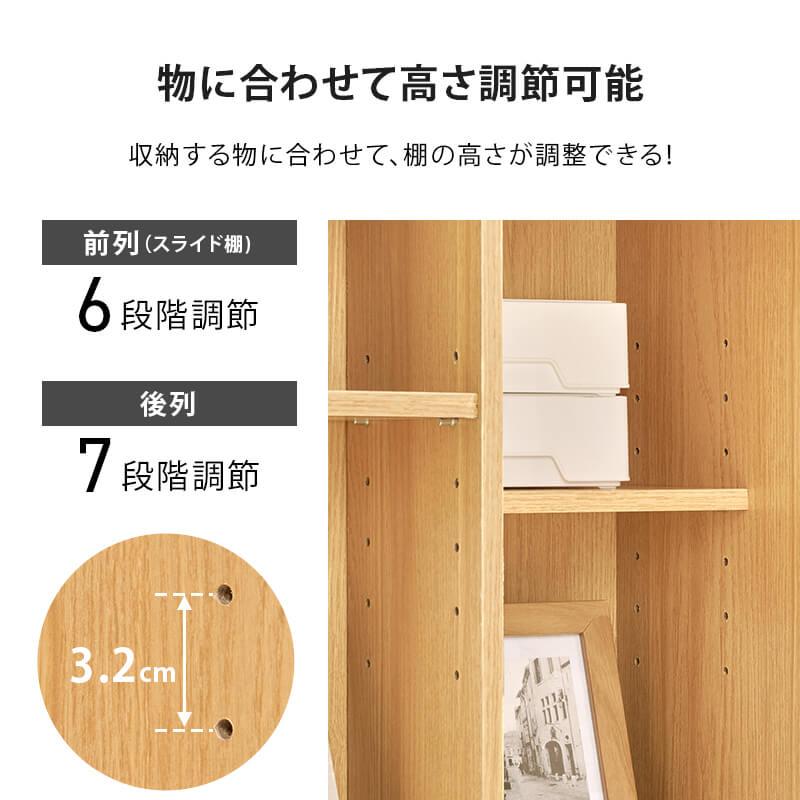 2/26迄　アンティーク調　スライド式本棚　ブックシェルフ　棚板可動　引き出し付 HAGiHARA（萩原） 本棚 ブックシェルフ 大容量 スライド 扉付 おしゃれ