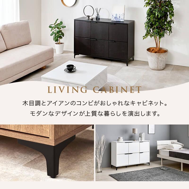 キャビネット サイドボード チェスト 白 おしゃれ 北欧 収納棚 リビング スリム 収納 コンパクト モダン ホワイト 幅120 RCC-1579_4