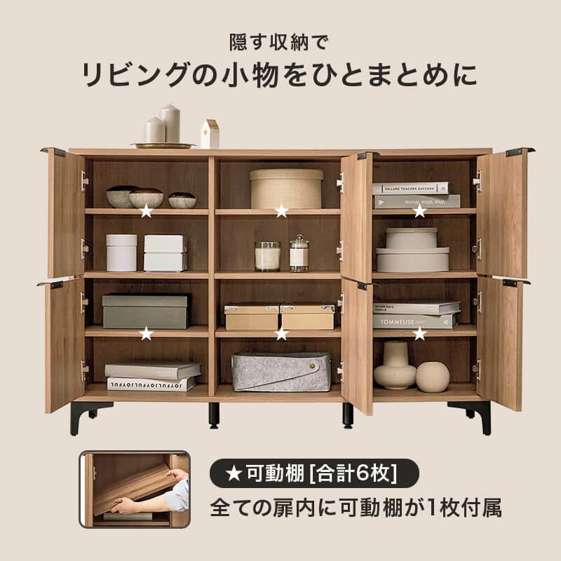 キャビネット サイドボード チェスト 白 おしゃれ 北欧 収納棚 リビング スリム 収納 コンパクト モダン ホワイト 幅120 RCC-1579_5