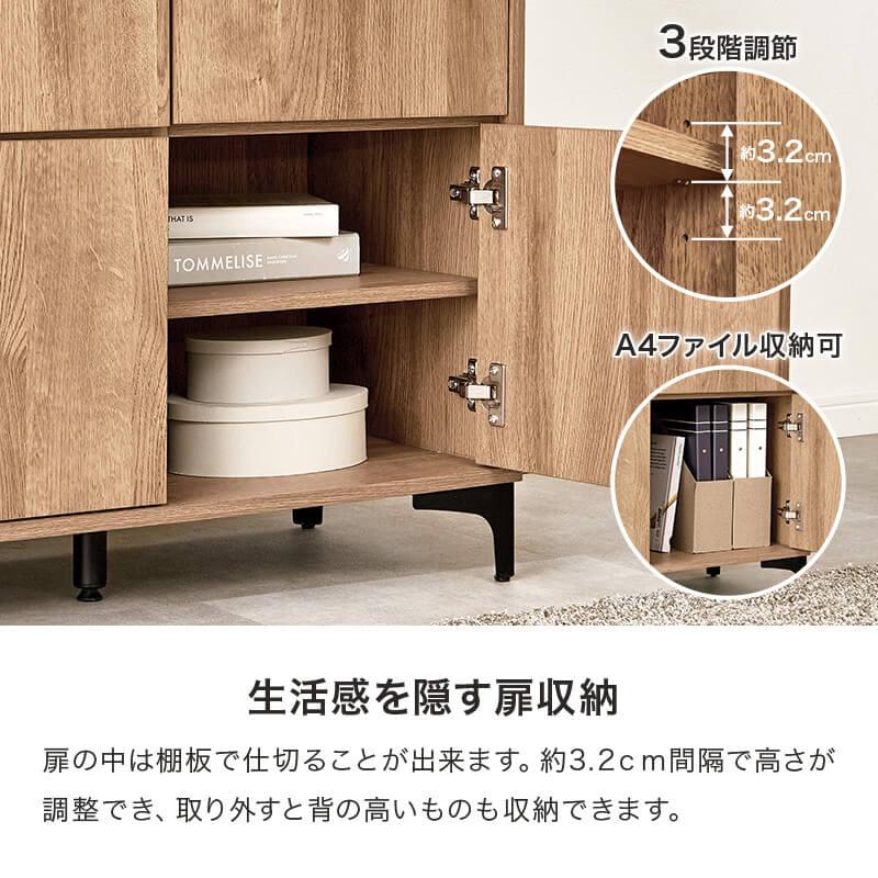 キャビネット サイドボード チェスト 白 おしゃれ 北欧 収納棚 リビング スリム 収納 コンパクト モダン ホワイト 幅120 RCC-1579_6