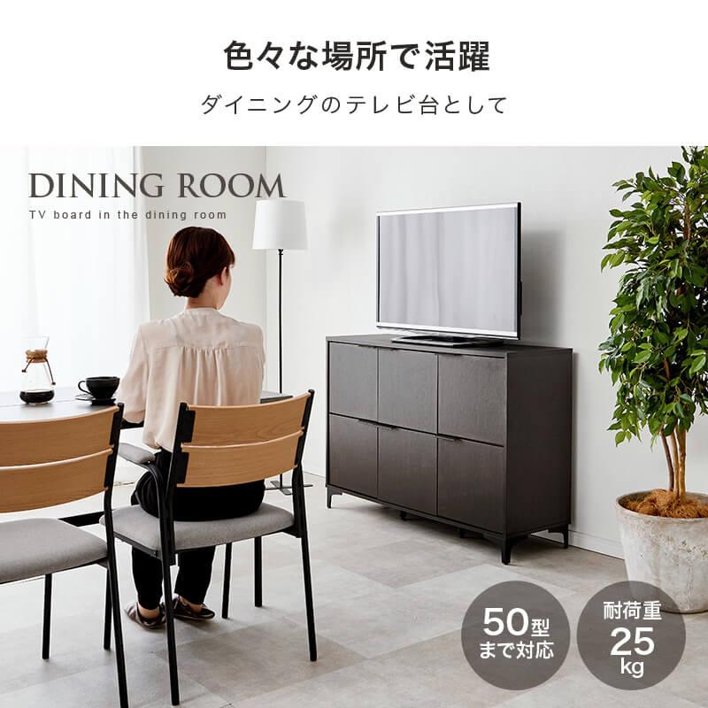 キャビネット サイドボード チェスト 白 おしゃれ 北欧 収納棚 リビング スリム 収納 コンパクト モダン ホワイト 幅120 RCC-1579_7