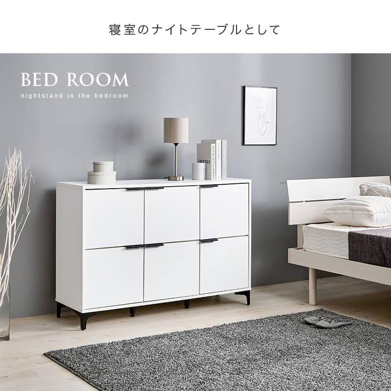 キャビネット サイドボード チェスト 白 おしゃれ 北欧 収納棚 リビング スリム 収納 コンパクト モダン ホワイト 幅120 RCC-1579_8