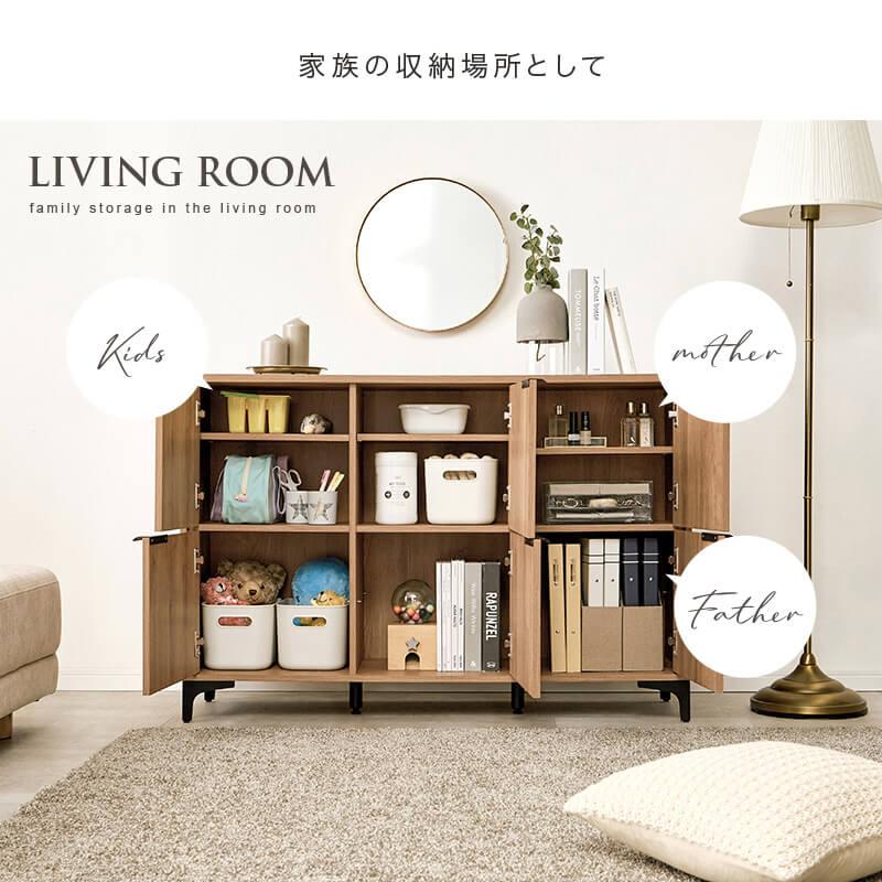 キャビネット サイドボード チェスト 白 おしゃれ 北欧 収納棚 リビング スリム 収納 コンパクト モダン ホワイト 幅120 RCC-1579_9