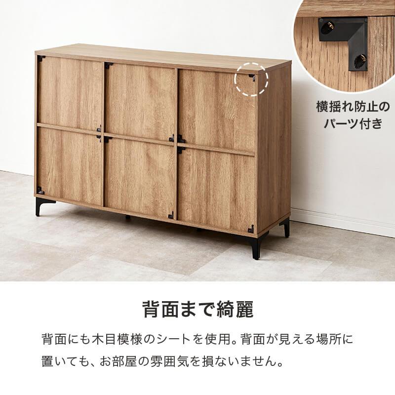 キャビネット サイドボード チェスト 白 おしゃれ 北欧 収納棚 リビング スリム 収納 コンパクト モダン ホワイト 幅120 RCC-1579_11