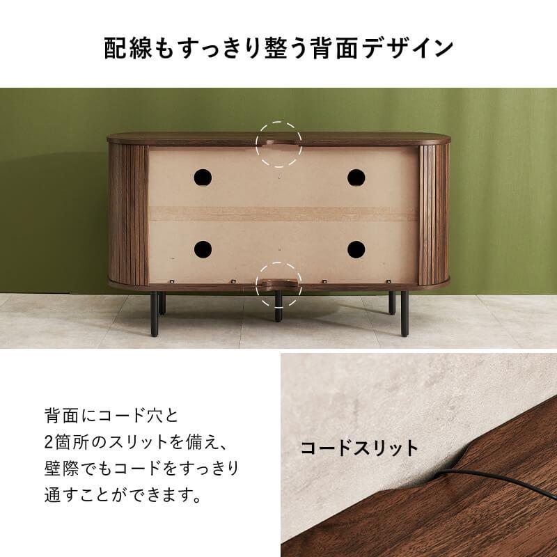 HAGiHARA（萩原） テレビ台 テレビボード おしゃれ 収納 白 ハイタイプ